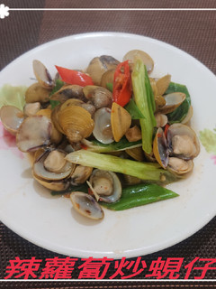 辣蘿蔔炒蜆仔(簡單料理) 的食譜成品照片