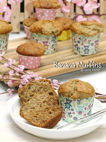 Langkah Gampang Membikin Resep  Muffin Pisang Enak dan Mudah yang Enak Banget, Lezat