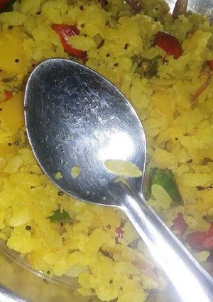 A picture of Poha.