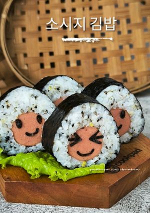 Foto resep Gimbap Sosis Sat Set