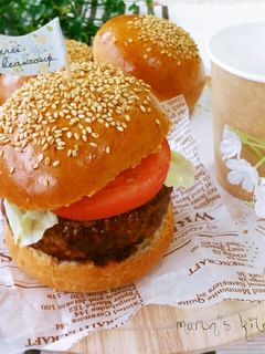 A picture of Ready in 30 Minutes? Mysterious Bread Burger Buns.