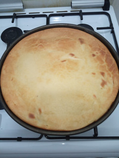 Una foto de Torta de Fiambre Licuada