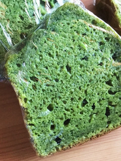 A picture of Easy Mugwort Pound Cake with Pancake Mix.