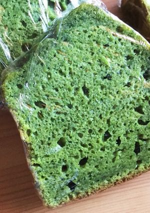 A picture of Easy Mugwort Pound Cake with Pancake Mix.