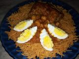 دويدة مفورة