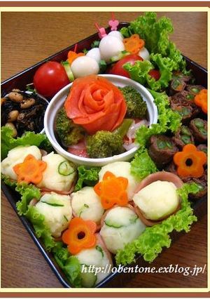 A picture of Easy Colorful Sports Day Bento 2007.