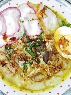 Foto resep Bubur Ayam Kuah Kuning