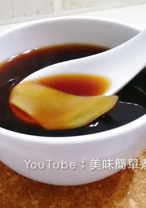 黑糖薑母茶 的食譜成品照片