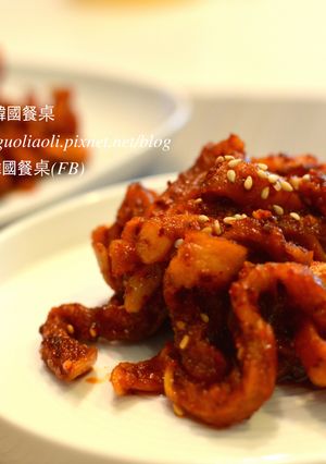 韓式辣蘿蔔乾, 무말랭이무침 的食譜成品照片