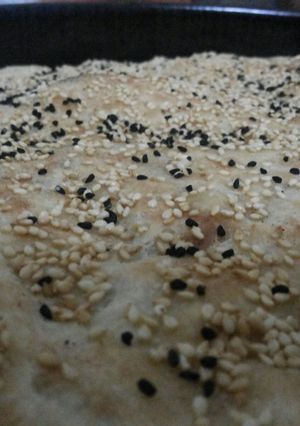 صورة لوصفة طريقة عمل الفطيرة التركية