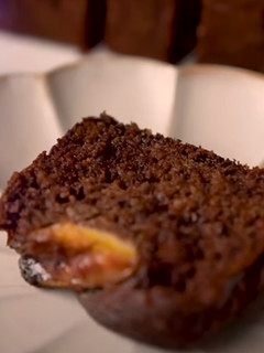 Una foto de Bizcocho de chocolate free de gluten y azúcar