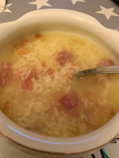 Una foto de Sopa de arroz y jamón