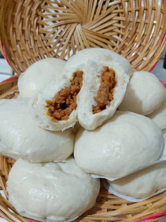 Foto resep Bakpao ayam