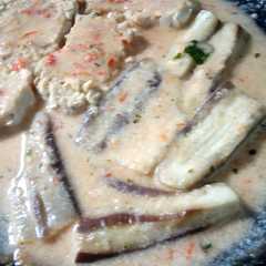 A picture of Pecek terong santan mentah.