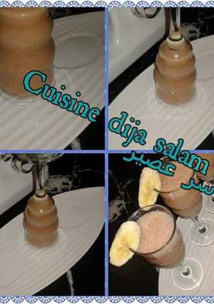 صورة لوصفة عصير مع سر