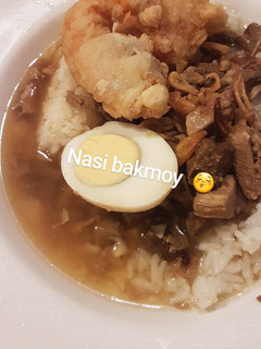 A picture of Nasi Bakmoy.