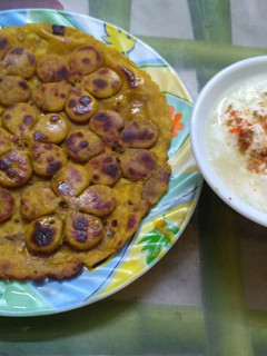 A picture of Embossed Stuffed Moong Dal paratha.