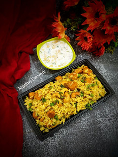 राम पुलाव (ram pulao recipe in Hindi) रेसिपी मुख्य फोटो