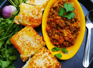 A picture of Pav Bhaji.