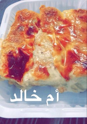 صورة لوصفة رولات التوست