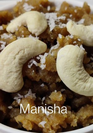 A picture of Aata Halwa.