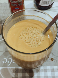 Una foto de Vegano: Leche Dorada ✨