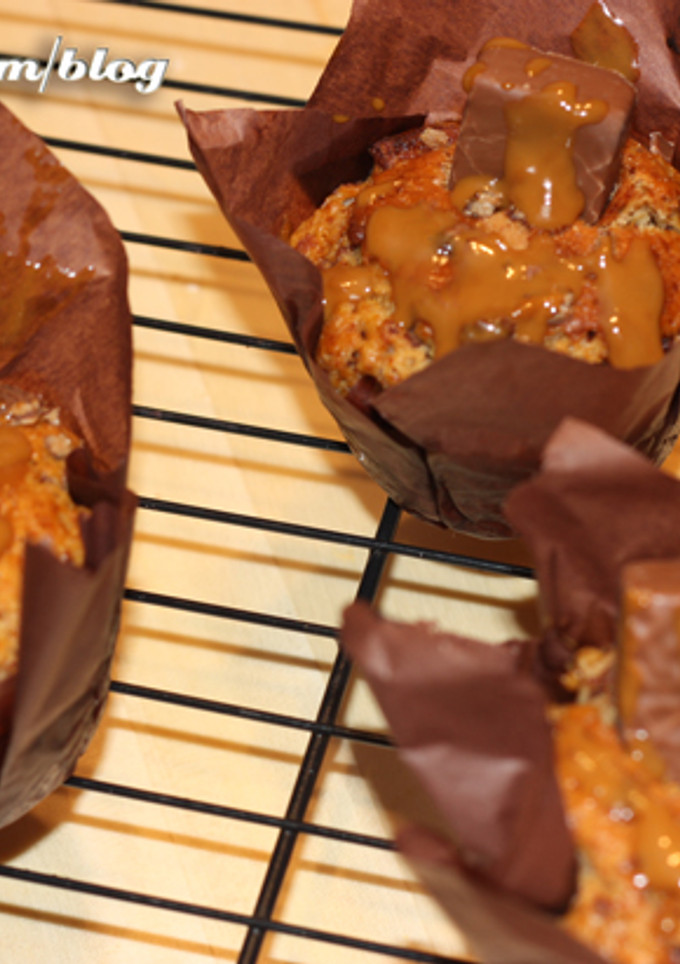 Una foto de Muffins de huesitos y dulce de leche