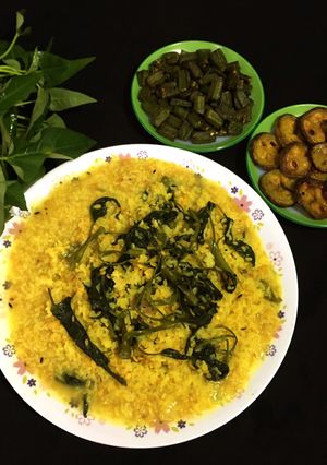 A picture of Water Spinach Khichdi.