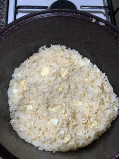 A picture of Egg rice.