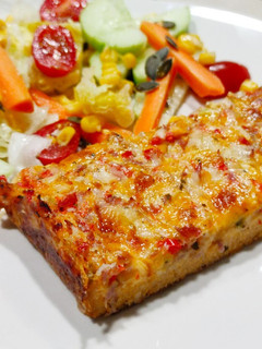 Una foto de Pastel de verduras y queso