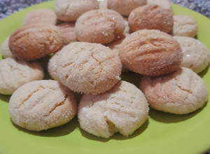 Una foto de Galletitas de limón y coco