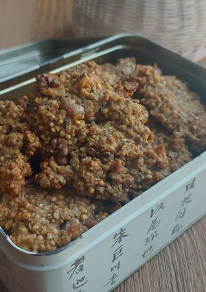 Una foto de Galletas Integrales de Avena, Quinoa y Nueces - Sin Huevo