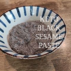 A picture of Keto Black Sesame Paste.