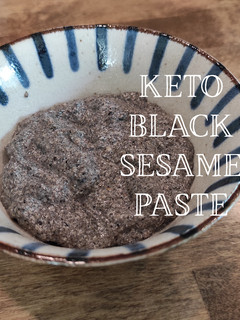 A picture of Keto Black Sesame Paste.