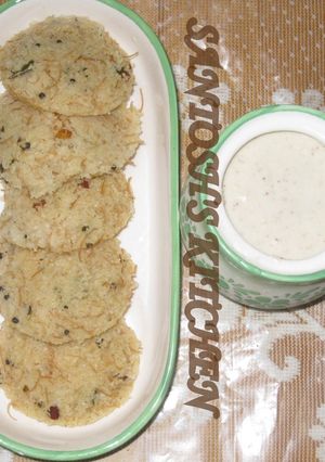 A picture of Seviyan suji Idli.
