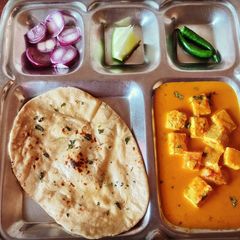 A picture of Shahi Paneer.