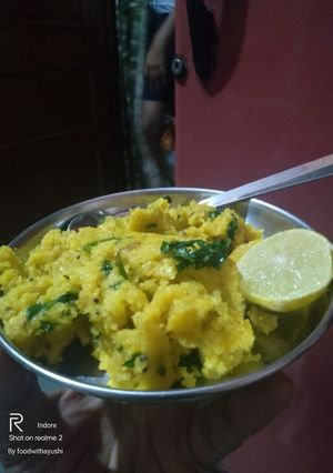 A picture of Bhutte ka kees.