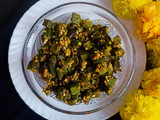ભીંડા નું શાક