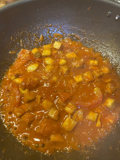 A picture of Tau Sambal.