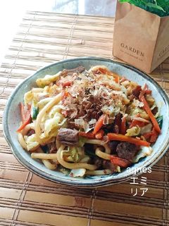 Foto resep Yaki Udon