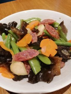 A picture of Assorted Veges.