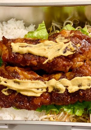 Hình của món Cơm hộp cho anh xã.
