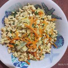 รูปของ Orak arik tahu simple