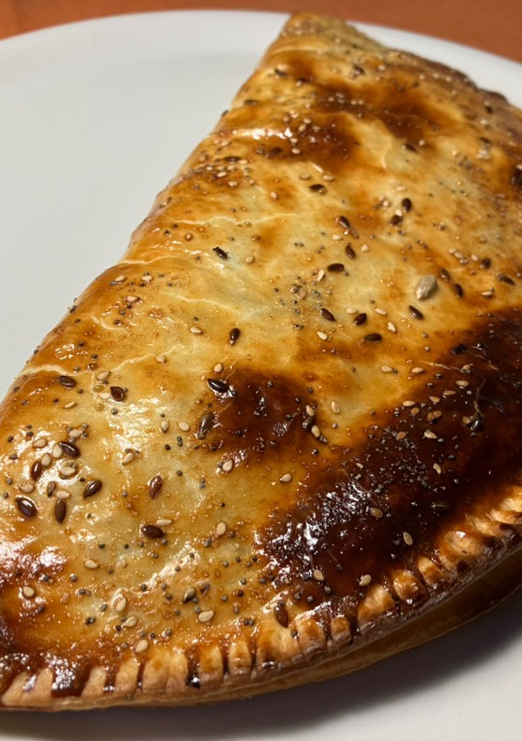 Una foto de Empanada vegetariana con masa brisa