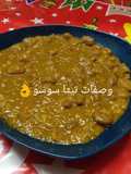Restaurant-Style Ful Medames