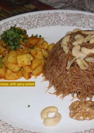 A picture of Sweet Sevai with spicy potato .