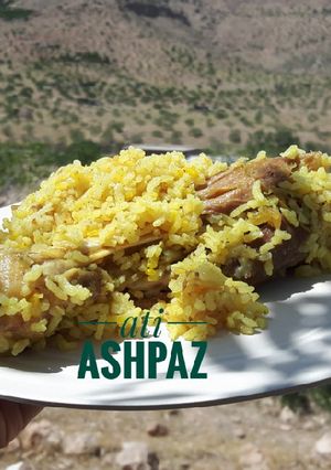 عکسی از دستور گوشت لاپلو در طبیعت