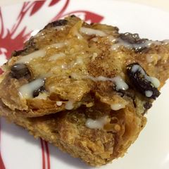 A picture of Baharkhani banana pudding.