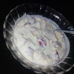 A picture of Yogo Fruit.
