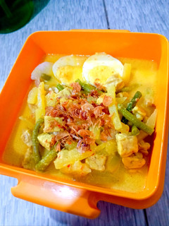 Foto resep Lontong Sayur